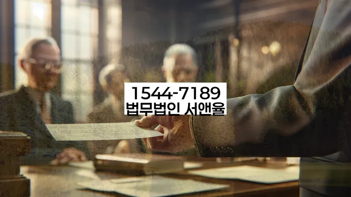 방배동 개인회생신청자격