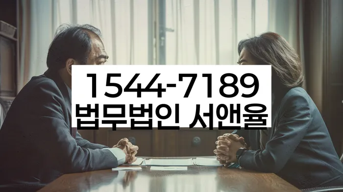 서강동 개인회생 신청 절차