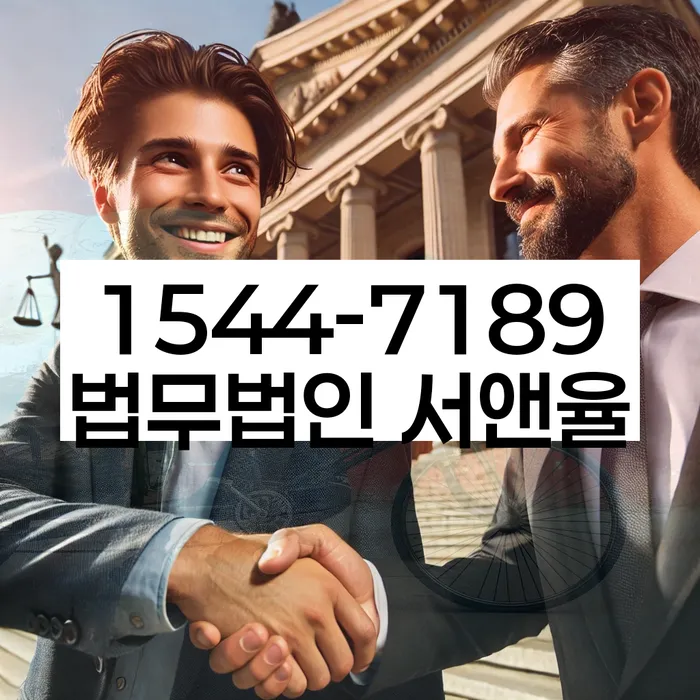 개인회생 상담