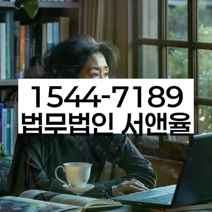 대출 2억원 개인파산