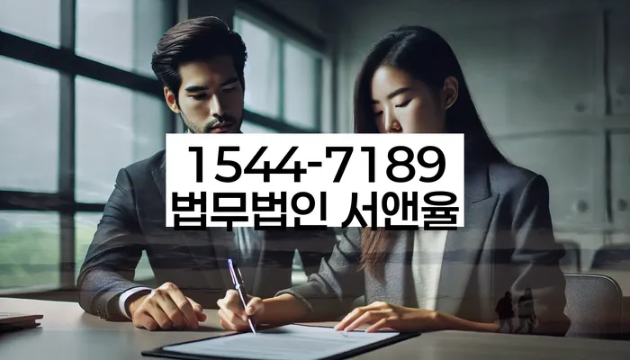 보증금반환소송
