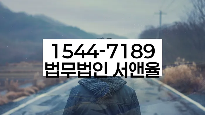 대한저축은행 개인회생대출